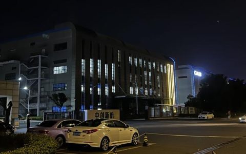 三航六宿舍 怎么样，三航六公司宿舍