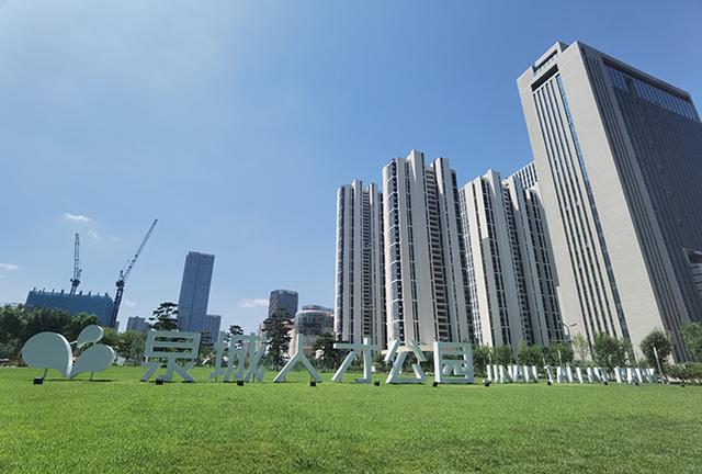 楼下建了新公园 服务有了新模式