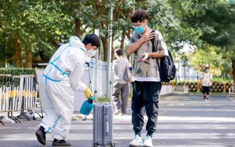 北京航空航天大学地址(北京航空航天大学地址英文)