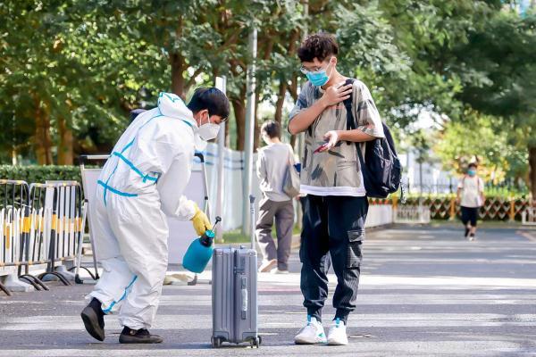 北京航空航天大学6650名研究生新生入学