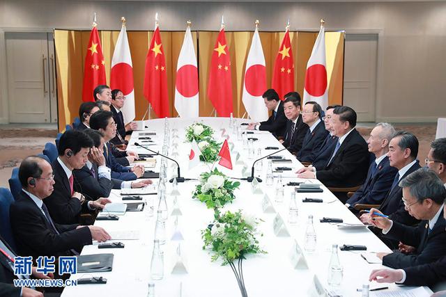 增进中日交流，铺筑友谊之路——忆习近平日本之行