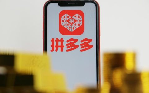 国产高清视频在线观看69（国产高清视频在线观看）