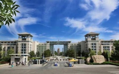 烟台大学招生办(烟台大学招生办上班时间)