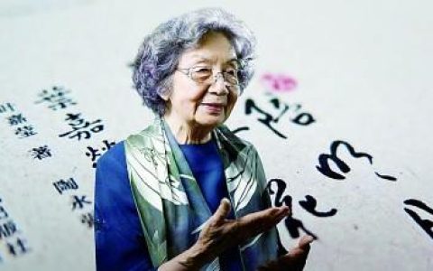 善曲胶原蛋白怎么样，从古诗词中汲取人生力量的句子