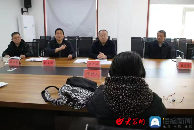 阳谷县探索打造“和阳悦舍”矛盾纠纷调处化解新模式