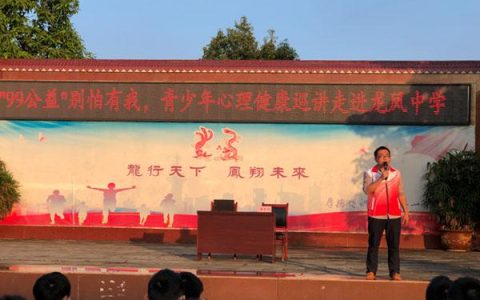 合川中学(合川中学官网)