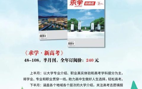 沈阳航空工业大学(沈阳航空工业大学专业)