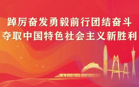 中国团购网最新优惠折扣信息