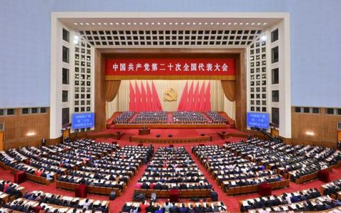 控制工程期刊怎么样，控制工程期刊好中吗