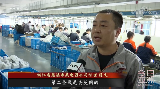 补单不断！中国取暖器热销欧洲