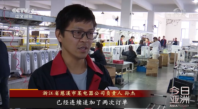 补单不断！中国取暖器热销欧洲
