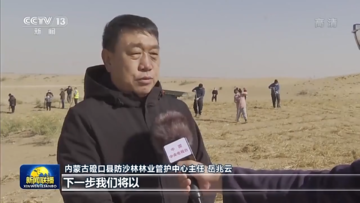 交出新的优异答卷 创造新的时代辉煌——党的二十大胜利闭幕在各地干部群众中引起强烈反响