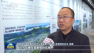 交出新的优异答卷 创造新的时代辉煌——党的二十大胜利闭幕在各地干部群众中引起强烈反响