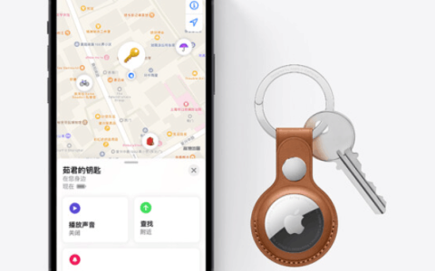 报警设定器价格怎么样，报警器 设置