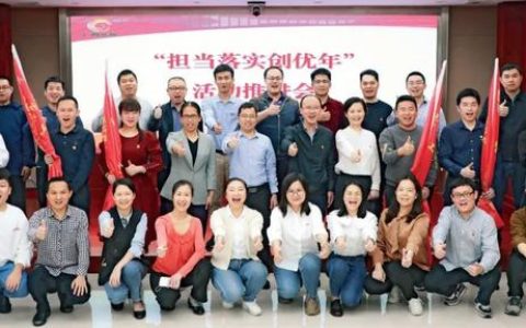 广西交投 养护怎么样，党建引领交通先行
