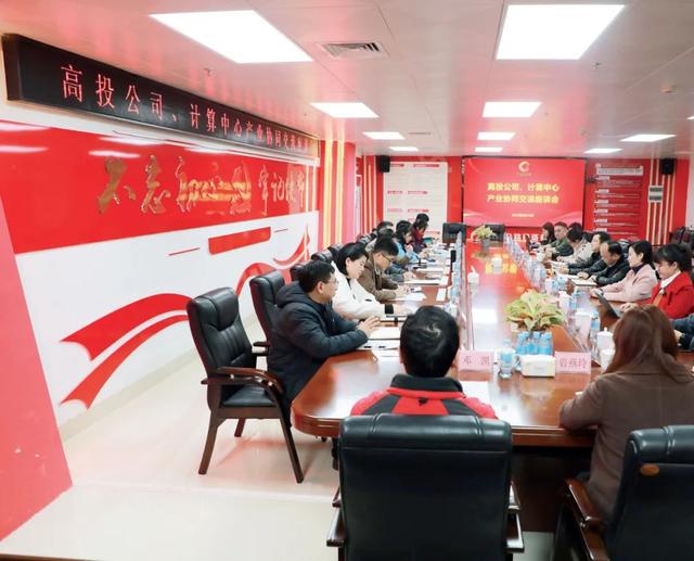 “三+三”党建责任阵地引领“智慧交通”体系建设