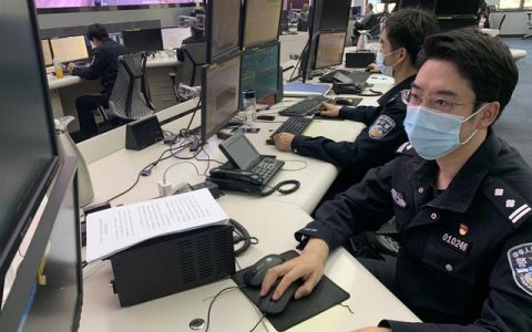 全国警员信息库查询服务