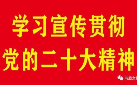 中小学生家庭之如何应对校园欺凌（如何应对校园欺凌：中小学生家庭的挑战）