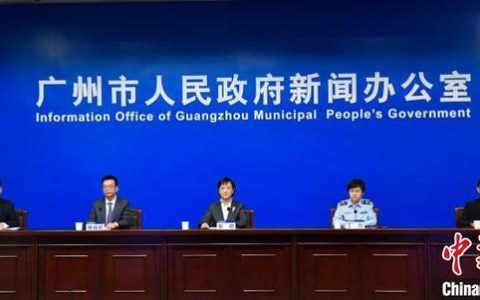 广州海珠区解封最新消息（广州海珠区解封消息）