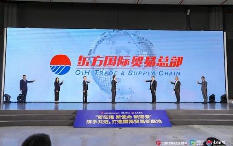 品汇国际平台怎么样，虹桥酒庄