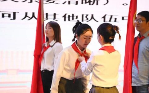 铜仁幼儿师范高等专科学校