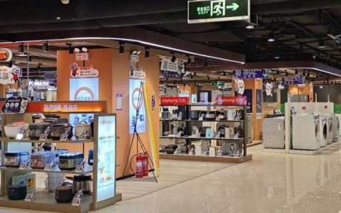 小米导购的待遇怎么样，双十一线下手机店会打折吗