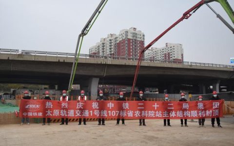 太原农科院沙发怎么样，太原地铁1号线省农科院站规划图