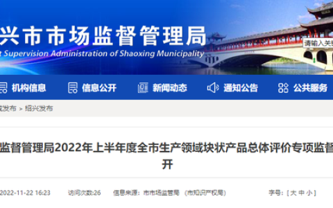 依佰利的羊毛被怎么样，依佰利的羊毛被怎么样啊