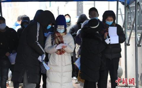 延安大学研究生院(延安大学研究生院官网)