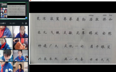 北京十七中学怎么样，临沂第十七中学官网