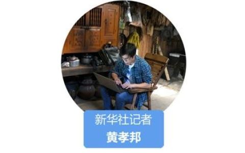 2013亚洲梦想杯赛事精彩瞬间回顾