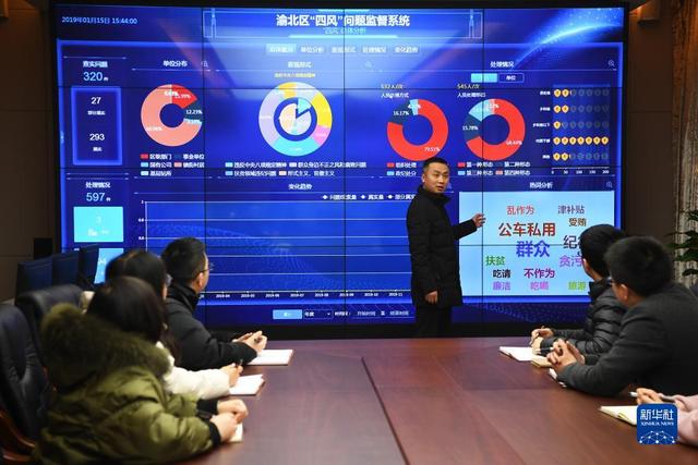 激荡清风正气 凝聚党心民心——以习近平同志为核心的党中央贯彻执行中央八项规定、推进作风建设纪实