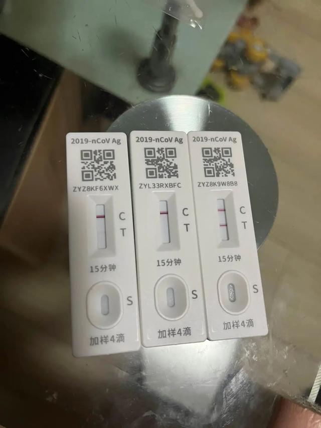 当孕妇、孩子和老人阳了 | 我们采访了几位感染者