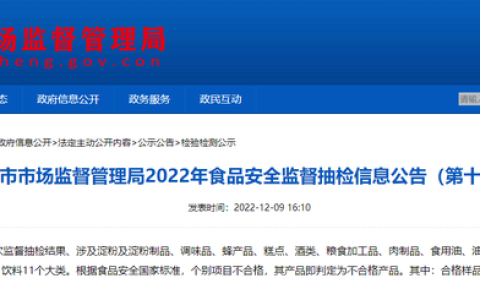 五得利七星面粉怎么样，五得利七星面粉怎么样,做什么好