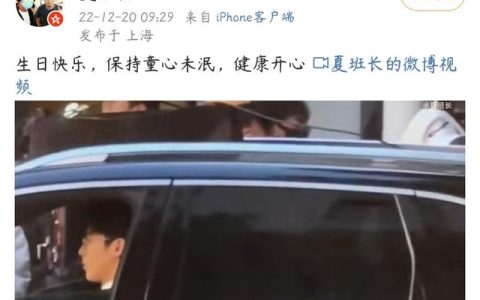 王鹤棣个人资料简介（王鹤棣个人资料简介）