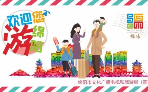 许州旅游攻略：美丽风光有着它的故事