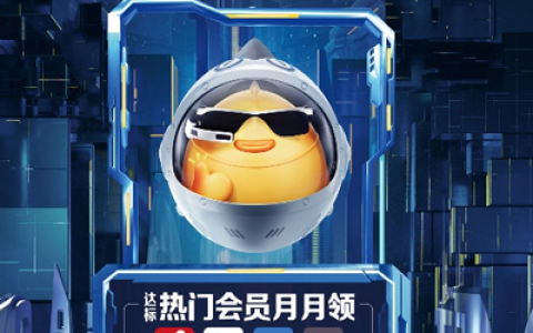 力拓键盘变速怎么样，广发给力卡有年费吗