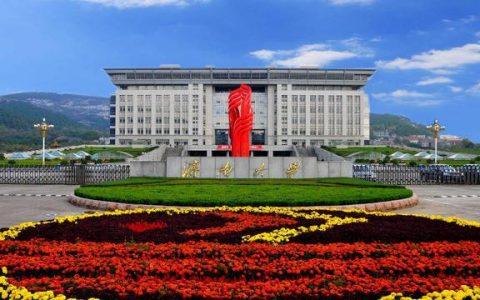 新疆大学招生网(新疆大学招生迎新网)