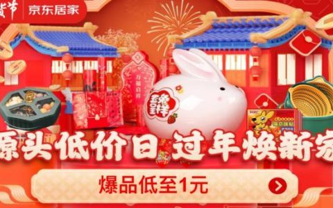 志高取暖桌怎么样，志高电暖桌质量怎么样