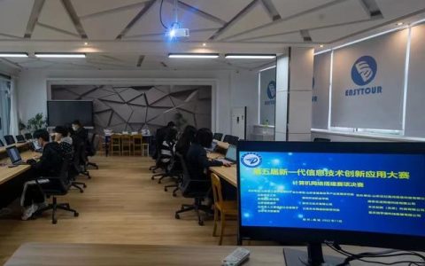 德州科技职业学校(德州科技职业学校学费)