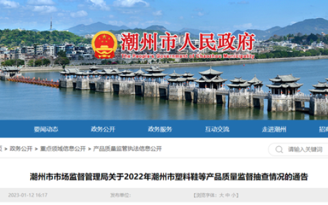 恒维马桶质量怎么样，恒维马桶质量怎么样啊