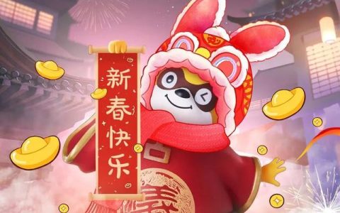 圣斗士星矢激活码购买指南