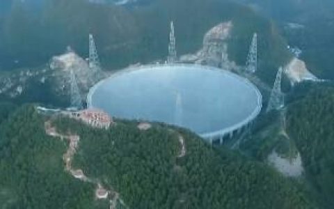 中国天眼发现93颗新脉冲星 启示新的天文发现可能