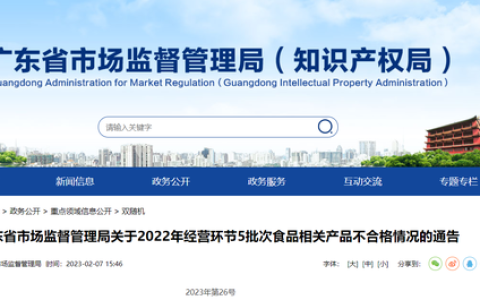 振能不锈钢怎么样，广东电压力锅生产工厂