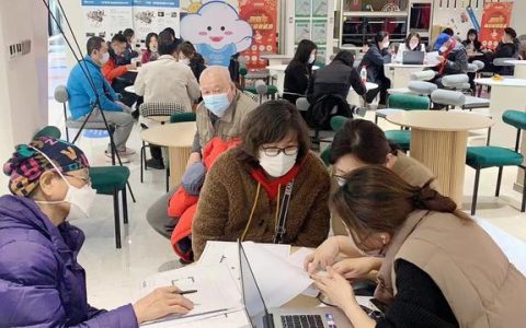 家居的东西怎么样，家居的东西怎么样清洗