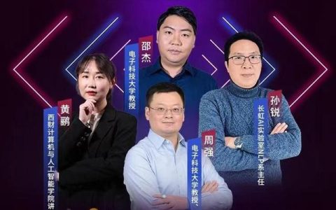 CHATGPT或导致20种工作失业（CHATGPT导致20种工作失业的影响）