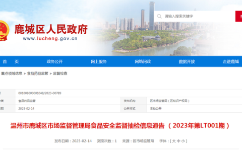 方瓶牛皮绵竹怎么样，温州酒业批发