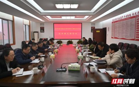 国动公司怎么样，国动公司工作怎么样
