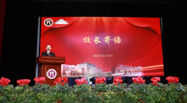 重返校园，全新出发！沪上名中学校长的开学寄语，哪句最打动你？