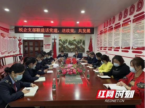 大祥税务：支部述职晒干货  党建领航开新篇